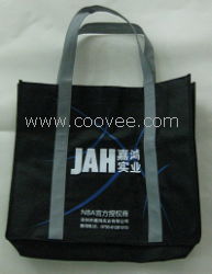 供應深圳環保袋廠家,深圳無紡布袋工廠,深圳廣告袋廠家,深圳禮品袋訂制,深圳手提袋加工廠,深圳箱包廠家