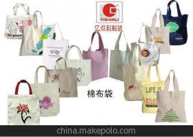 【工廠承接無紡布袋,箱包袋,包袋,手袋,來樣來圖加工】價格,廠家,圖片,包裝產品加工,深圳億點利包裝制品市場部-