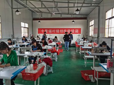 銅川:&ldquo;就業(yè)幫扶&rdquo;工作扎實推進 鞏固脫貧攻堅成果同鄉(xiāng)村振興有效銜接