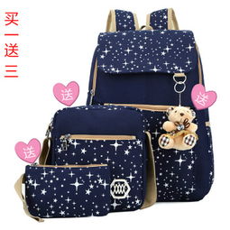 喜樂箱包產品 喜樂箱包產品圖片 喜樂箱包怎么樣 最新喜樂箱包產品展示