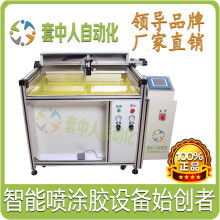 瑞安市金紡工藝禮品廠 專(zhuān)注工藝，鑄就品質(zhì)——一站式收納與箱包解決方案