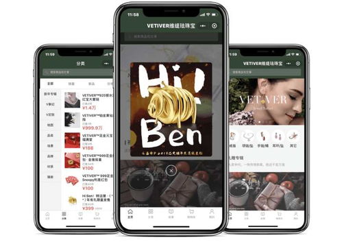 揭秘 關于南寧小程序開發(fā)的常見套路,想要開發(fā)小程序的必看