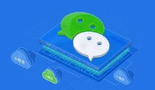 中山專業(yè)小程序 一搜在線供