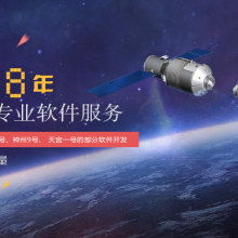 南京手機群控系統公司